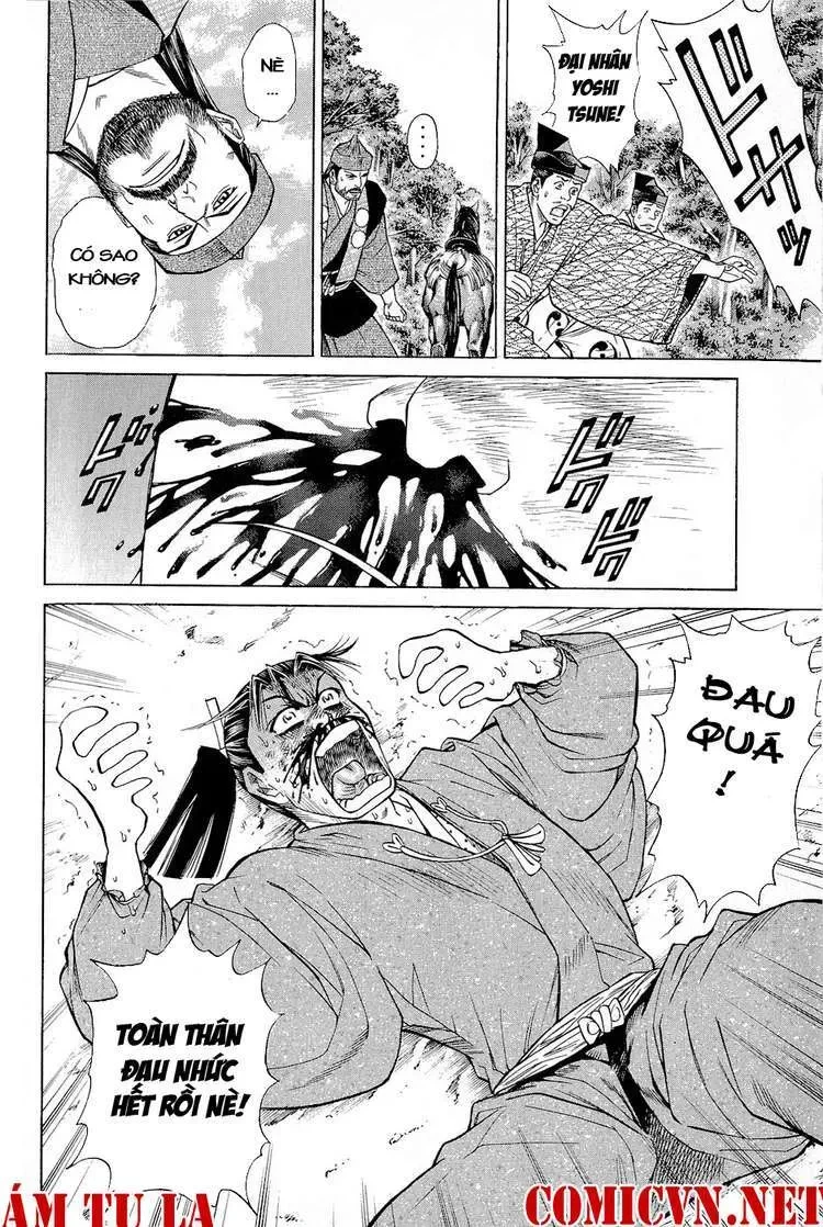 Shana Oh Yoshitsune (Ss2) Chapter 1 - 45