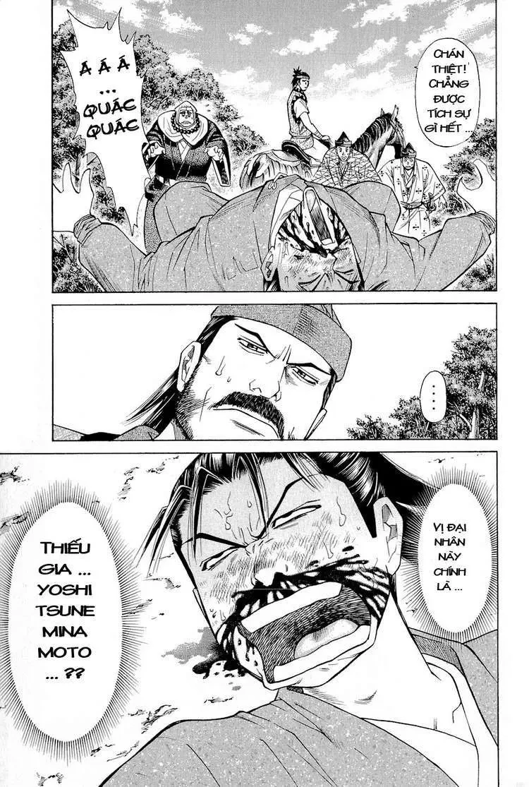 Shana Oh Yoshitsune (Ss2) Chapter 1 - 46