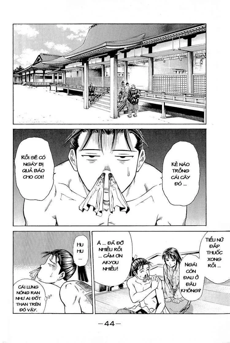 Shana Oh Yoshitsune (Ss2) Chapter 1 - 47