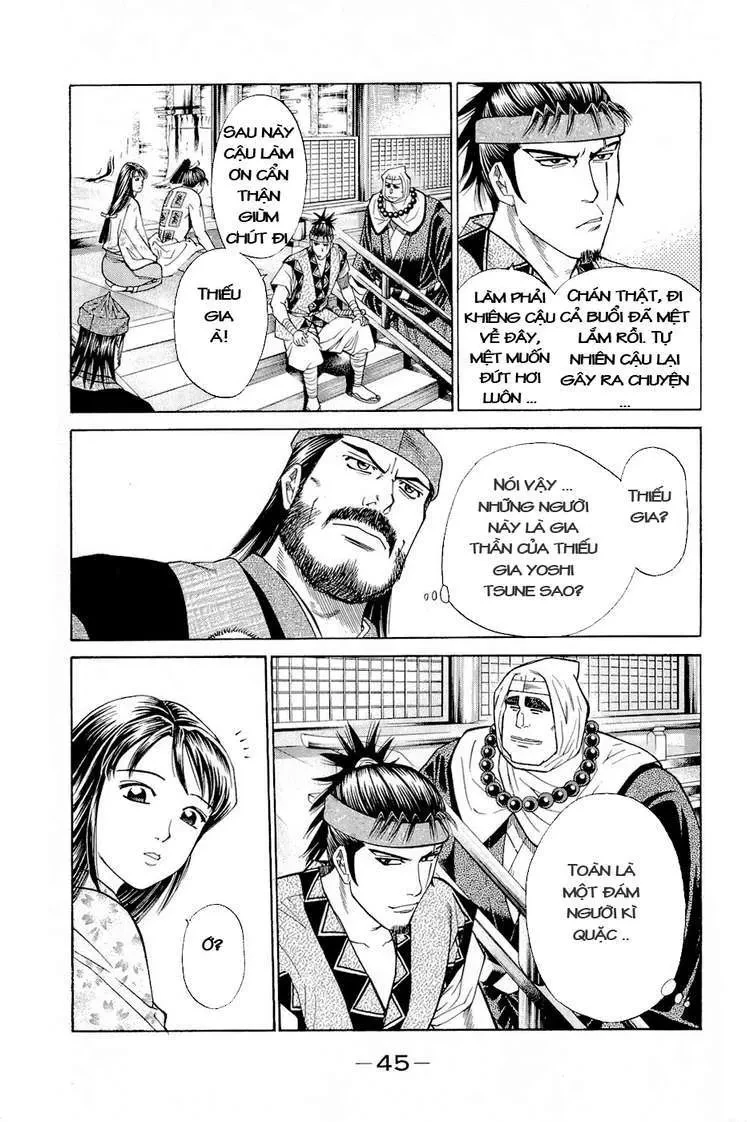 Shana Oh Yoshitsune (Ss2) Chapter 1 - 48