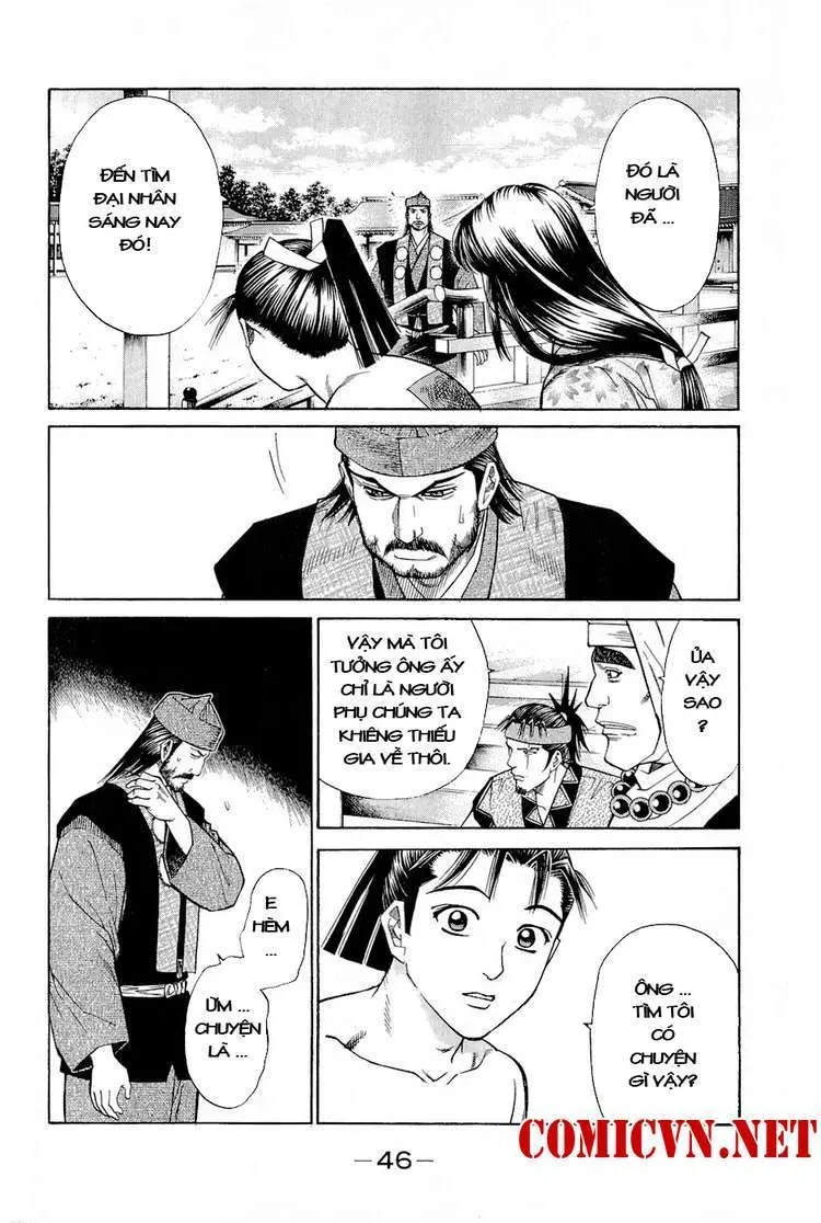 Shana Oh Yoshitsune (Ss2) Chapter 1 - 49