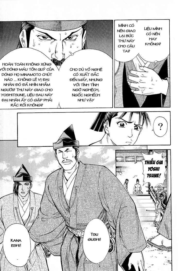 Shana Oh Yoshitsune (Ss2) Chapter 1 - 50