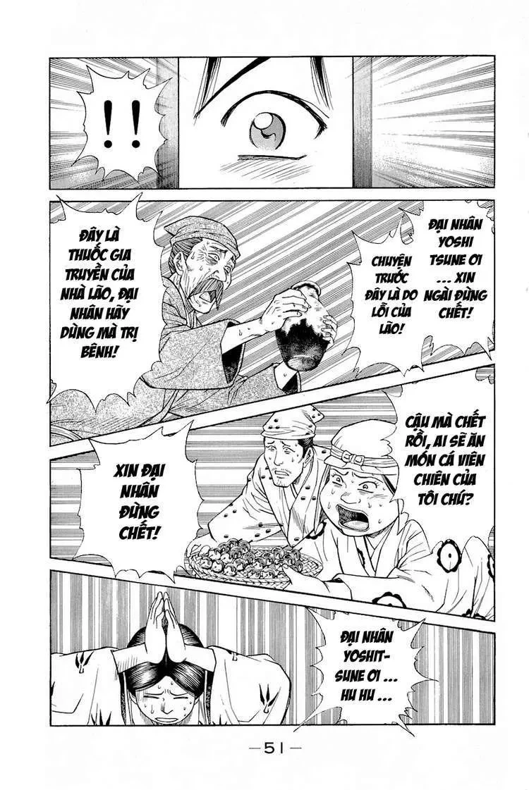 Shana Oh Yoshitsune (Ss2) Chapter 1 - 54