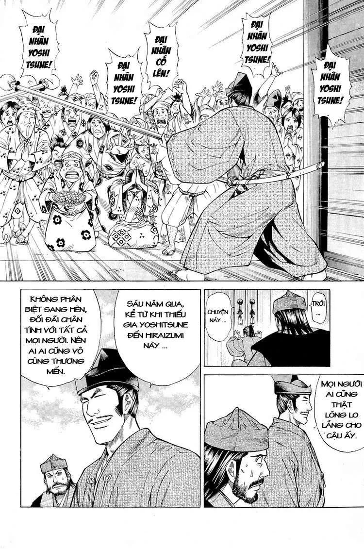 Shana Oh Yoshitsune (Ss2) Chapter 1 - 55