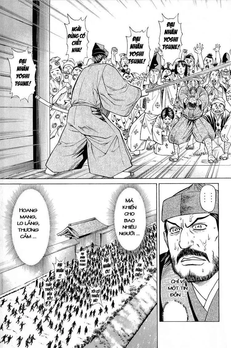 Shana Oh Yoshitsune (Ss2) Chapter 1 - 56