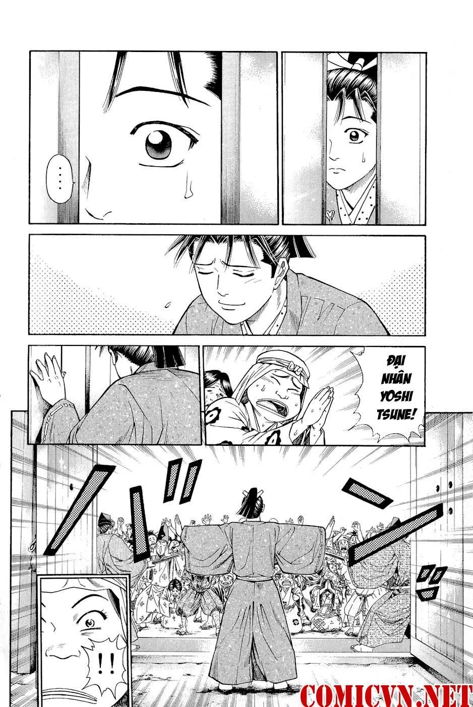 Shana Oh Yoshitsune (Ss2) Chapter 1 - 57