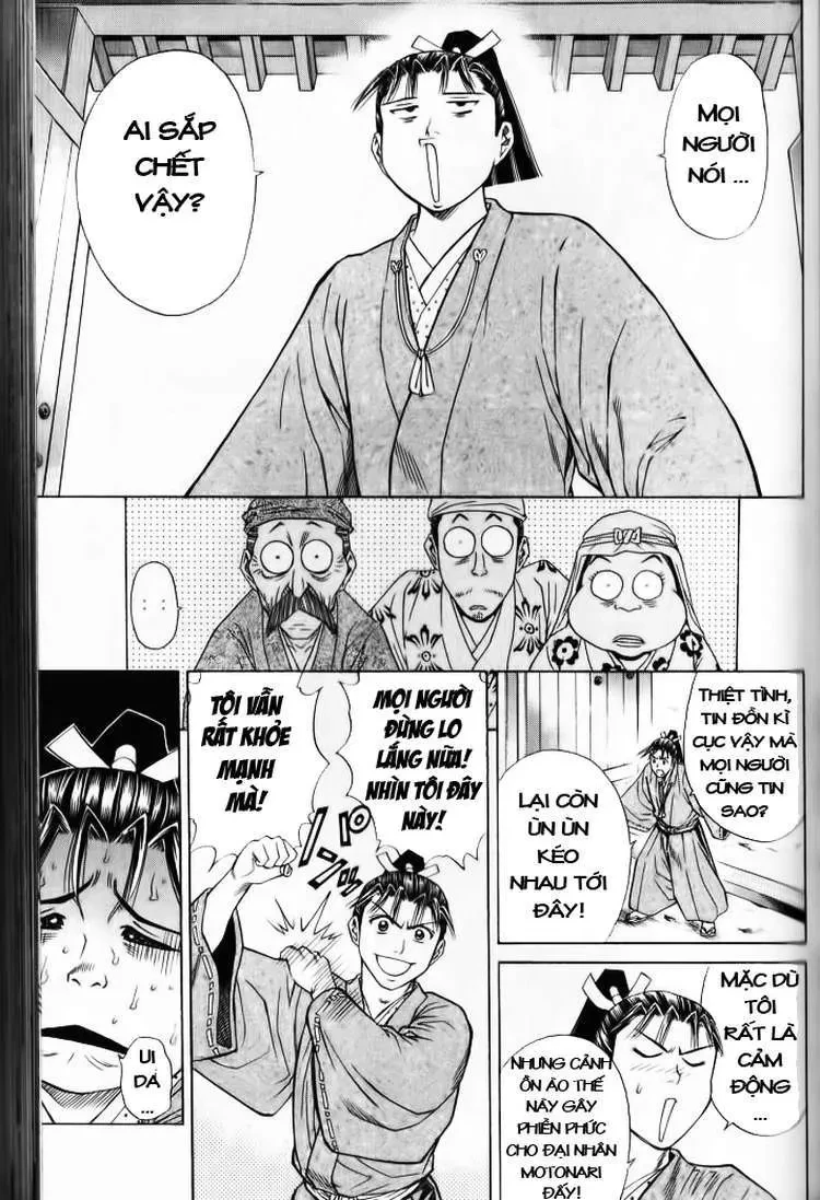 Shana Oh Yoshitsune (Ss2) Chapter 1 - 58