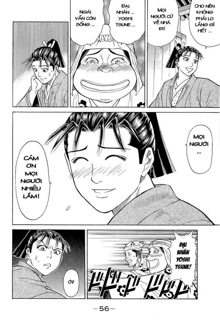 Shana Oh Yoshitsune (Ss2) Chapter 1 - 59