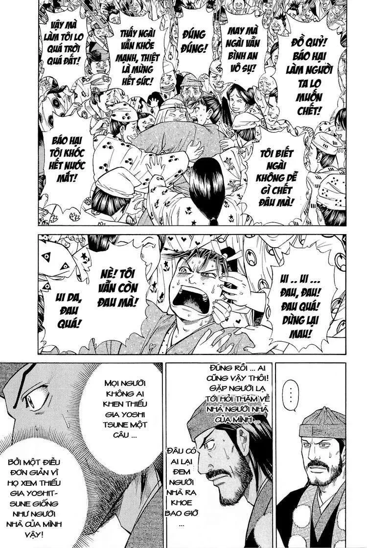 Shana Oh Yoshitsune (Ss2) Chapter 1 - 60