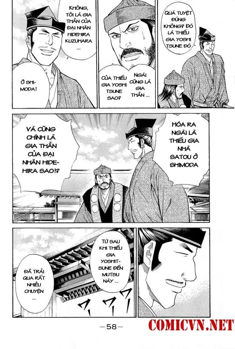 Shana Oh Yoshitsune (Ss2) Chapter 1 - 61