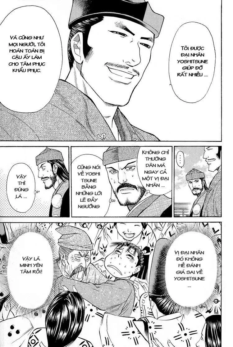 Shana Oh Yoshitsune (Ss2) Chapter 1 - 62