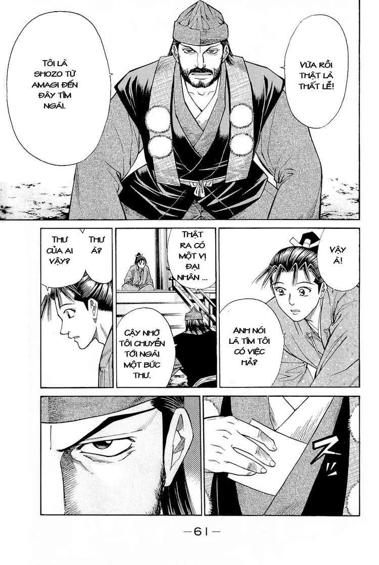 Shana Oh Yoshitsune (Ss2) Chapter 1 - 64