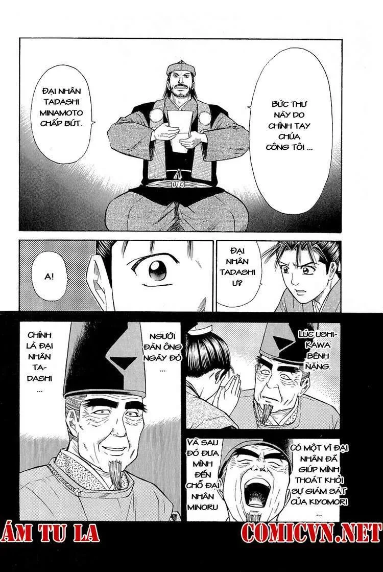 Shana Oh Yoshitsune (Ss2) Chapter 1 - 65