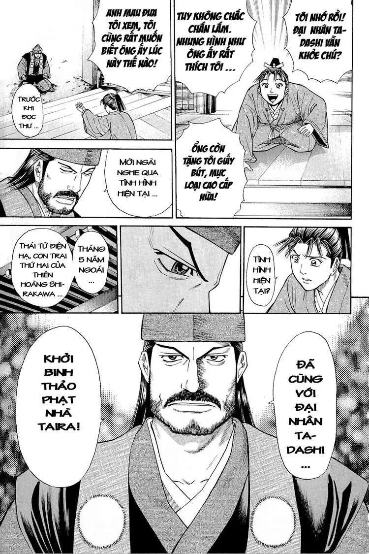 Shana Oh Yoshitsune (Ss2) Chapter 1 - 66