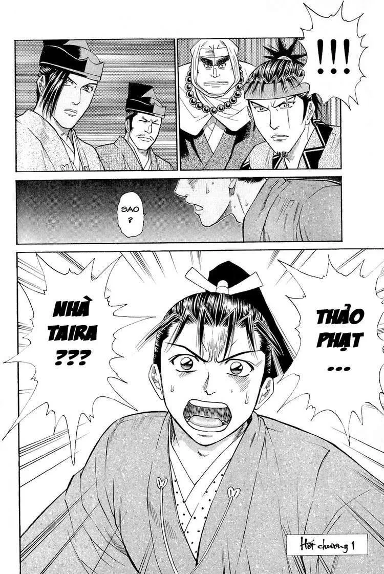 Shana Oh Yoshitsune (Ss2) Chapter 1 - 67