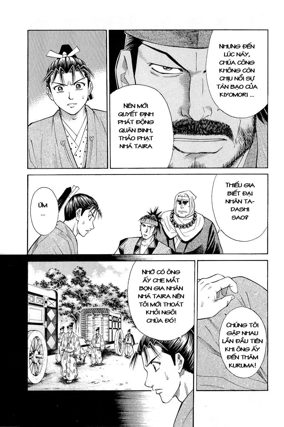 Shana Oh Yoshitsune (Ss2) Chapter 2 - 5