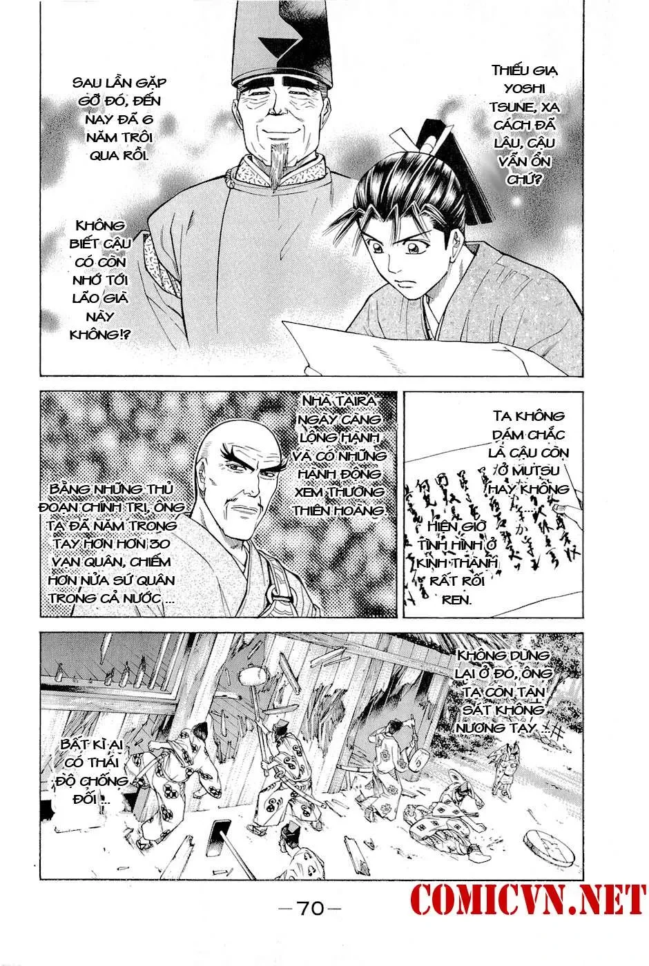 Shana Oh Yoshitsune (Ss2) Chapter 2 - 8