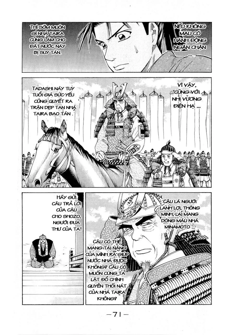 Shana Oh Yoshitsune (Ss2) Chapter 2 - 9