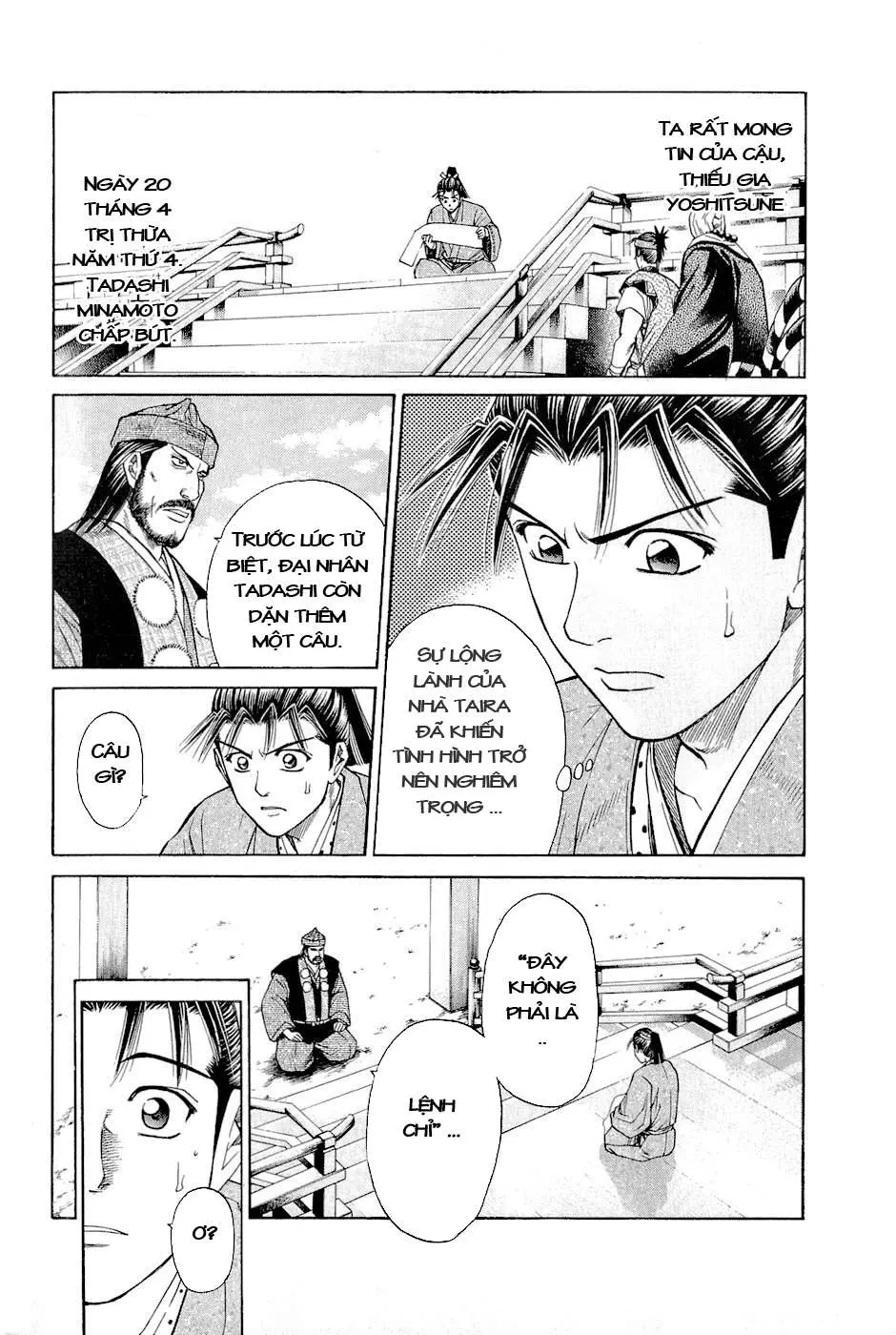 Shana Oh Yoshitsune (Ss2) Chapter 2 - 10