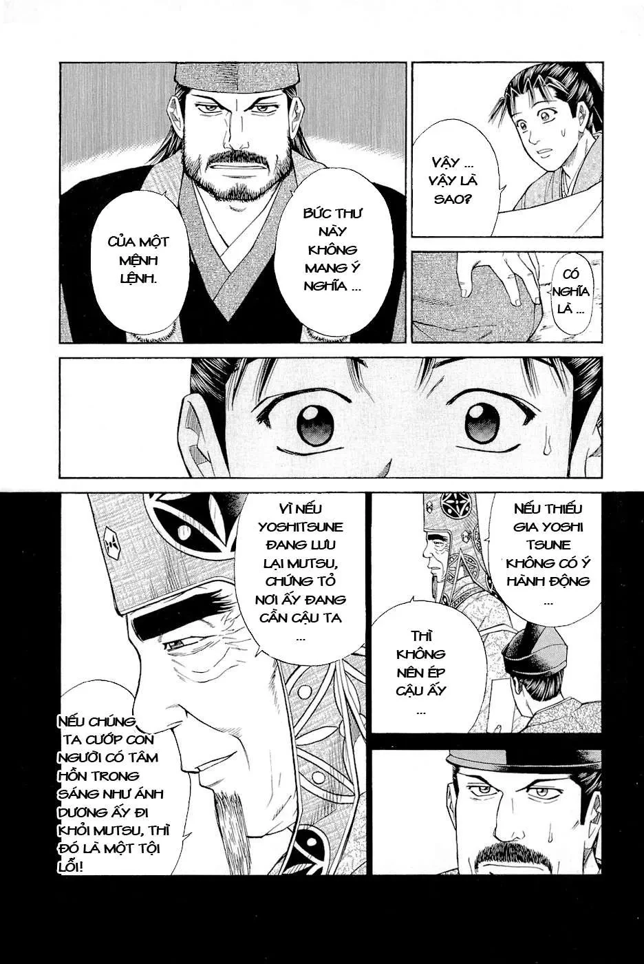 Shana Oh Yoshitsune (Ss2) Chapter 2 - 11