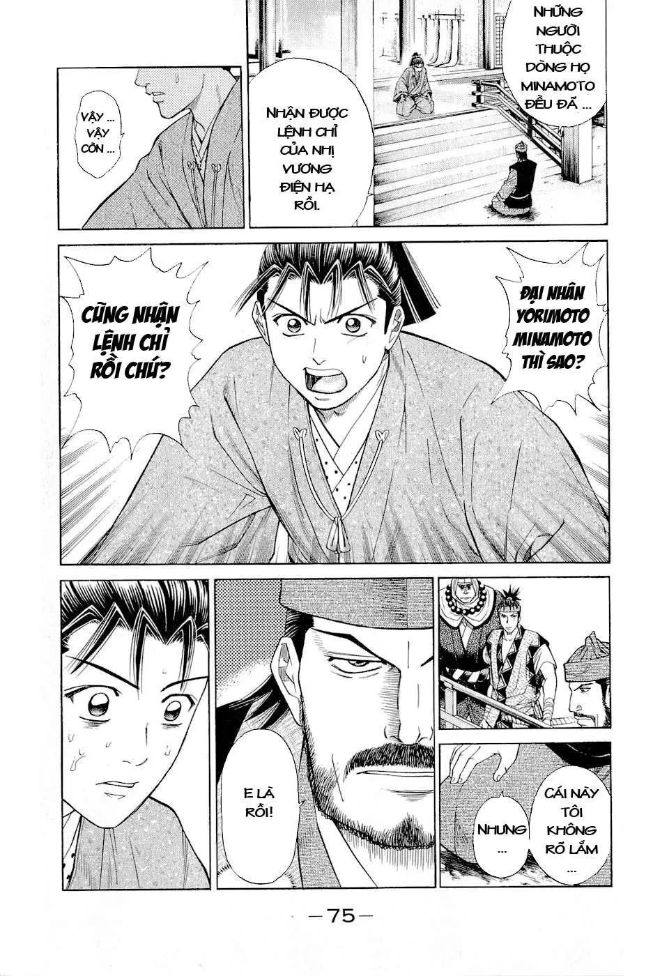 Shana Oh Yoshitsune (Ss2) Chapter 2 - 13