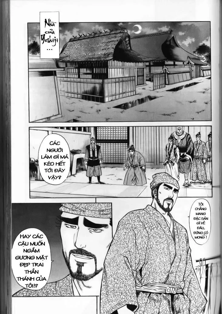 Shana Oh Yoshitsune (Ss2) Chapter 2 - 15