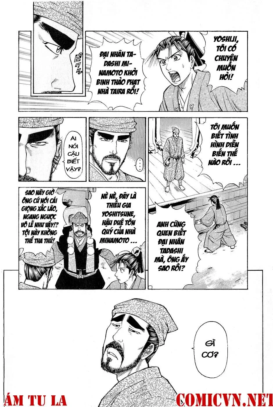 Shana Oh Yoshitsune (Ss2) Chapter 2 - 16