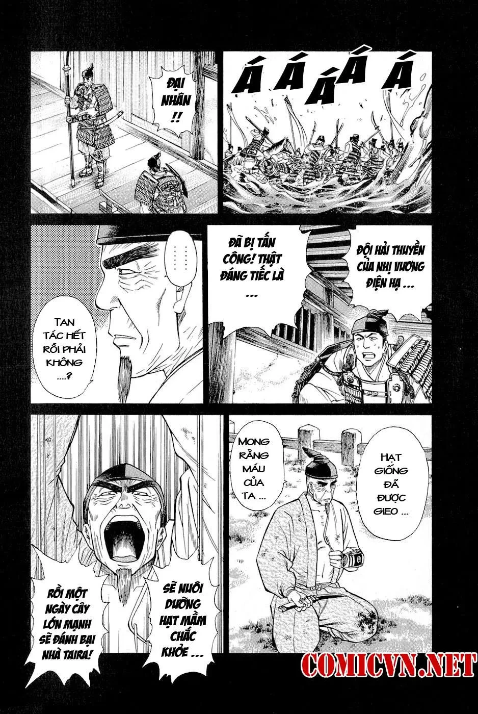 Shana Oh Yoshitsune (Ss2) Chapter 2 - 20