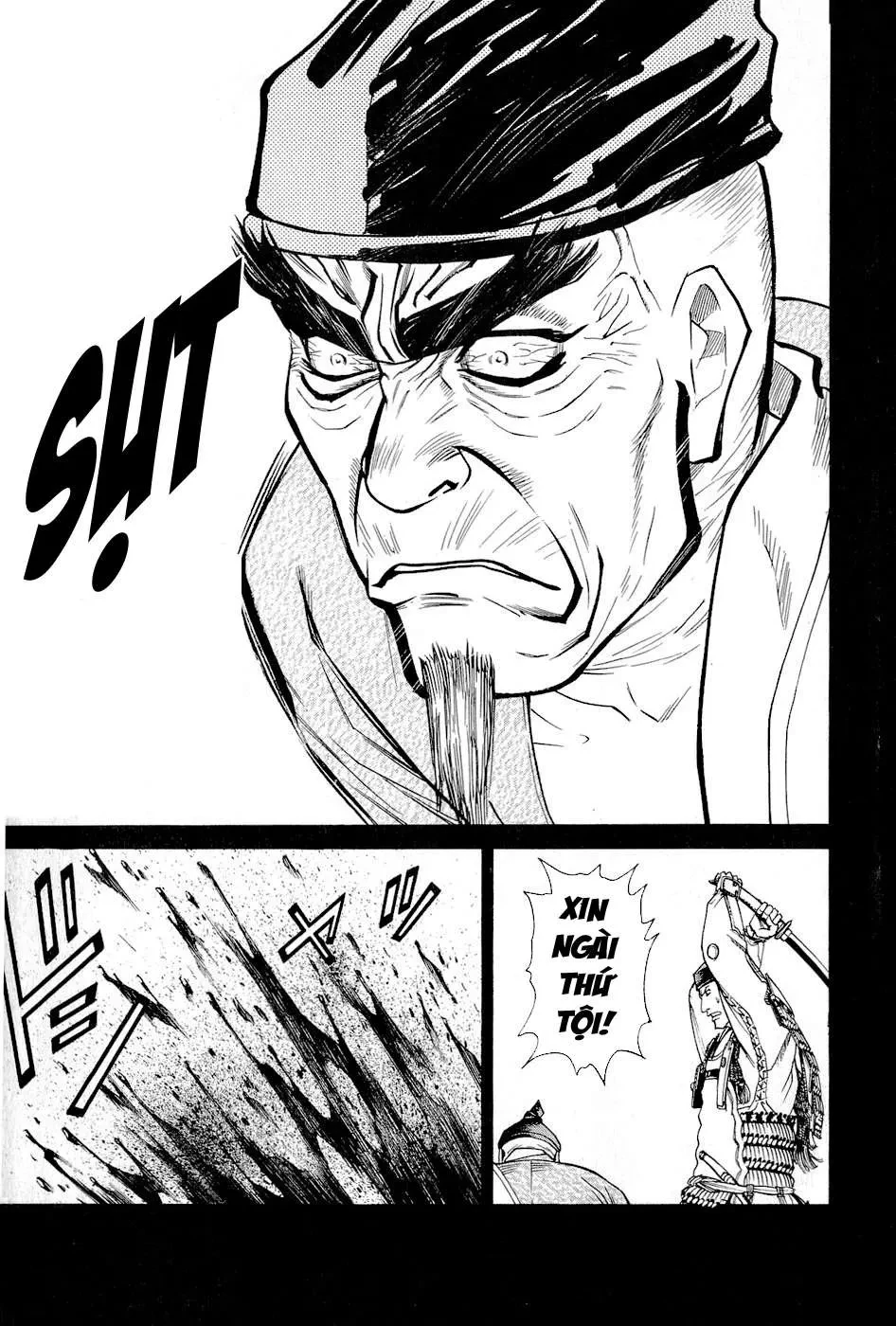 Shana Oh Yoshitsune (Ss2) Chapter 2 - 21