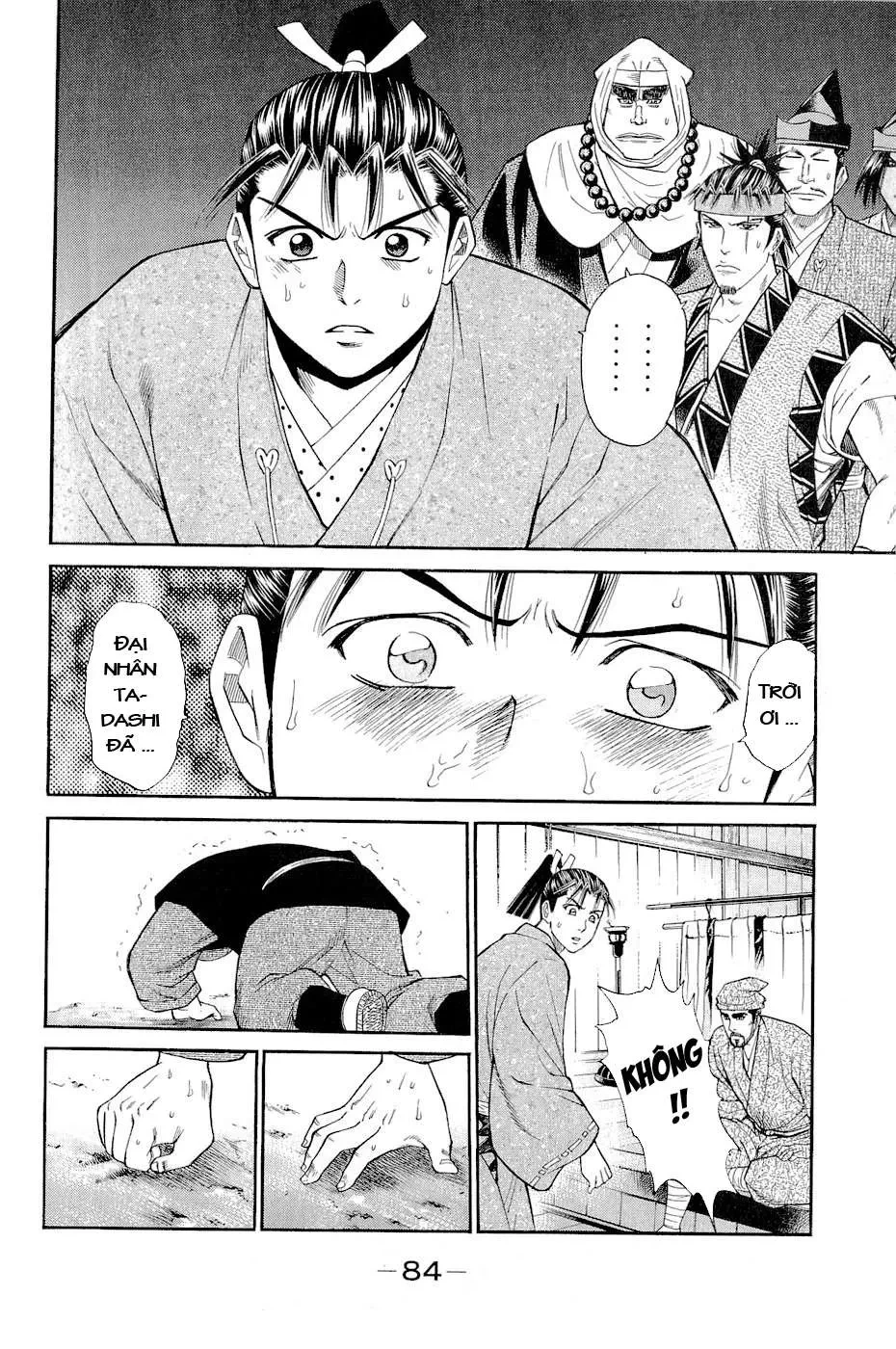 Shana Oh Yoshitsune (Ss2) Chapter 2 - 22