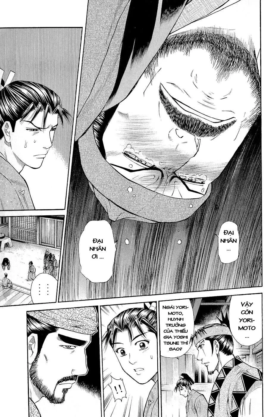 Shana Oh Yoshitsune (Ss2) Chapter 2 - 23