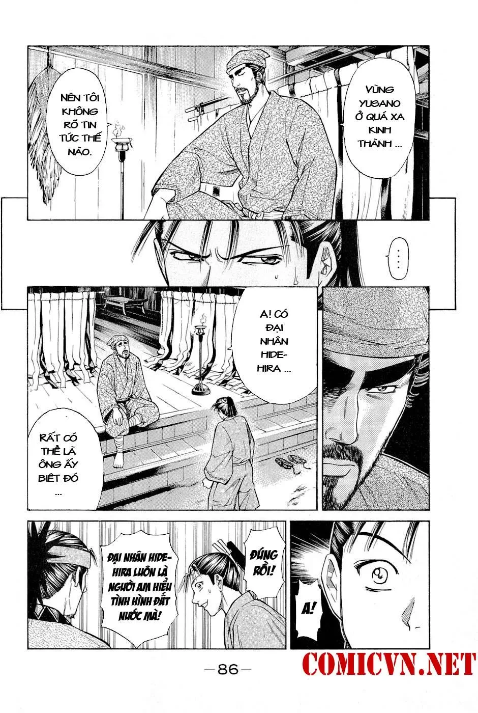 Shana Oh Yoshitsune (Ss2) Chapter 2 - 24