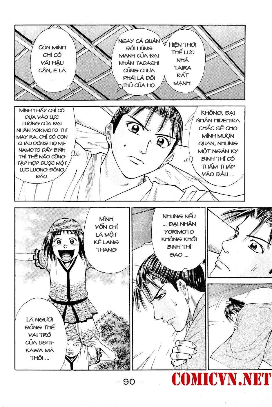 Shana Oh Yoshitsune (Ss2) Chapter 2 - 28