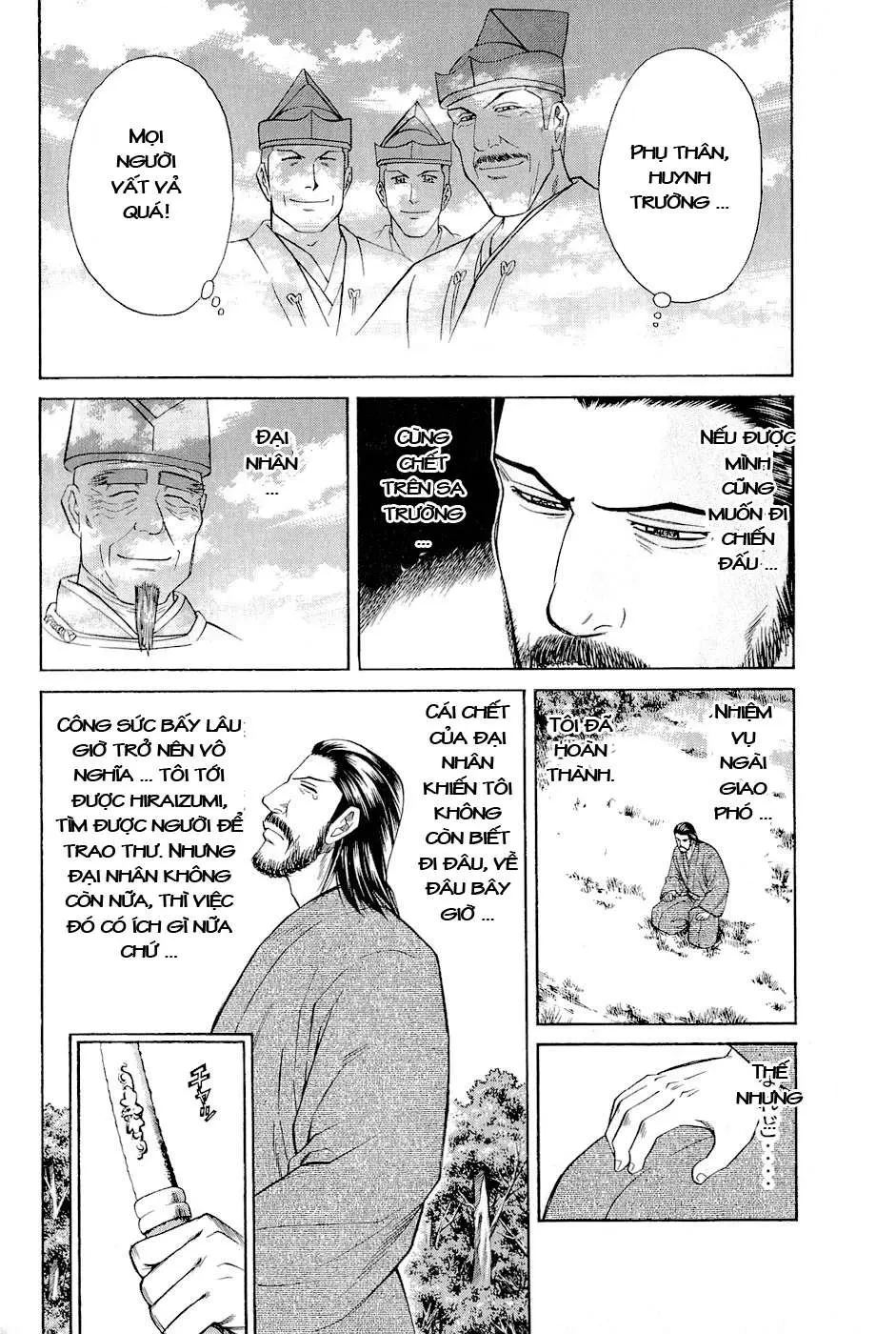 Shana Oh Yoshitsune (Ss2) Chapter 2 - 34