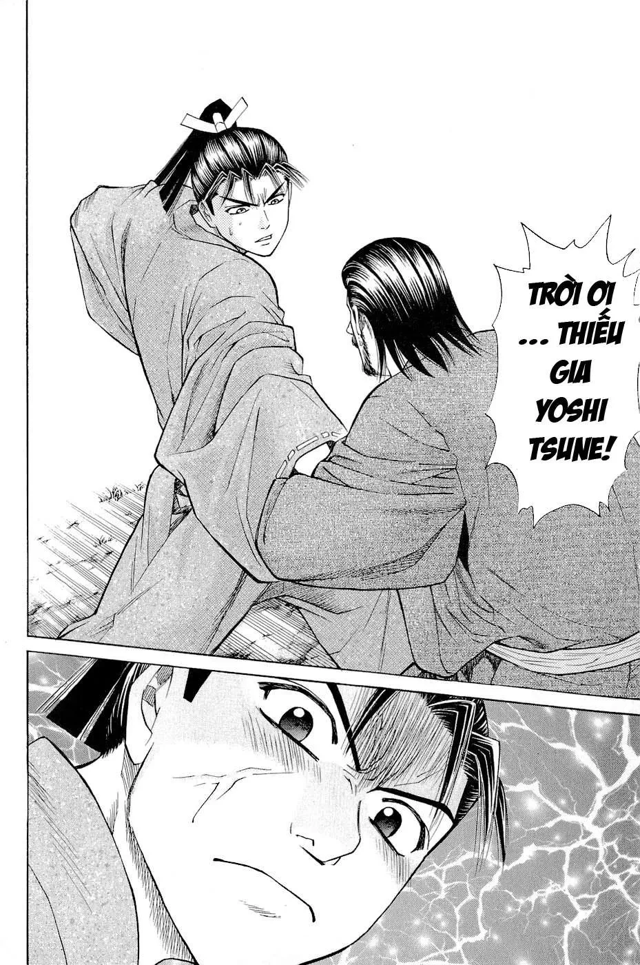 Shana Oh Yoshitsune (Ss2) Chapter 2 - 38