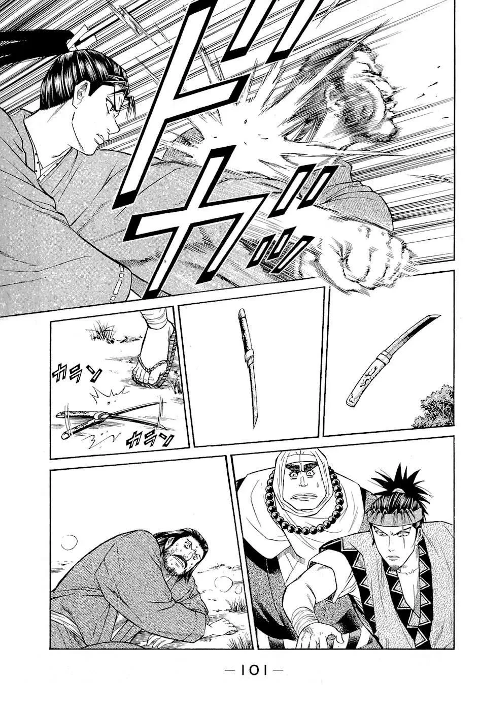 Shana Oh Yoshitsune (Ss2) Chapter 2 - 39