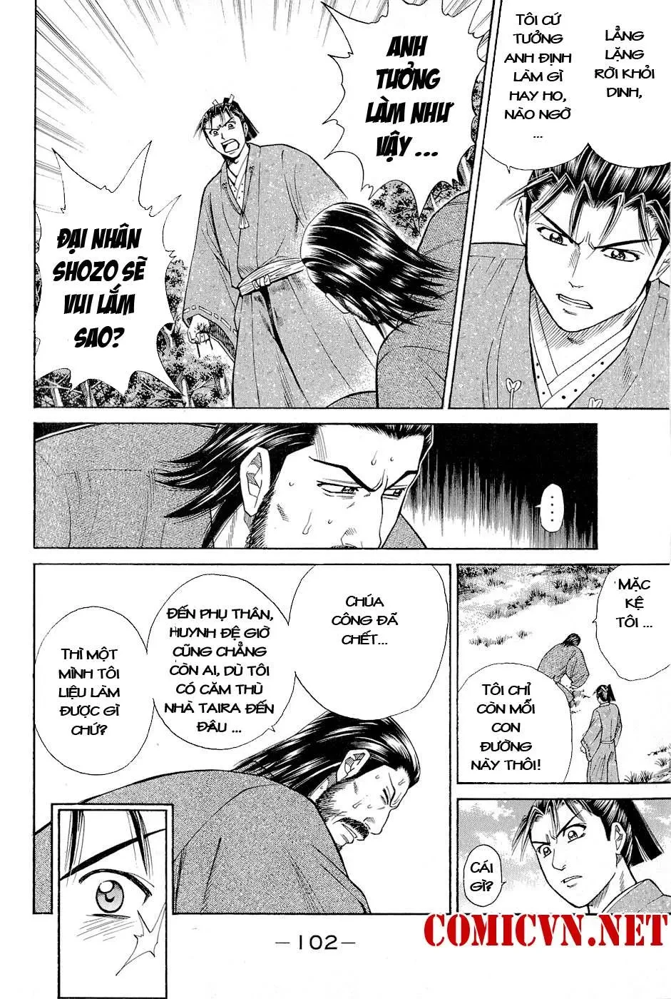 Shana Oh Yoshitsune (Ss2) Chapter 2 - 40