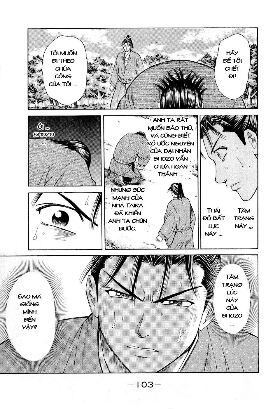 Shana Oh Yoshitsune (Ss2) Chapter 2 - 41