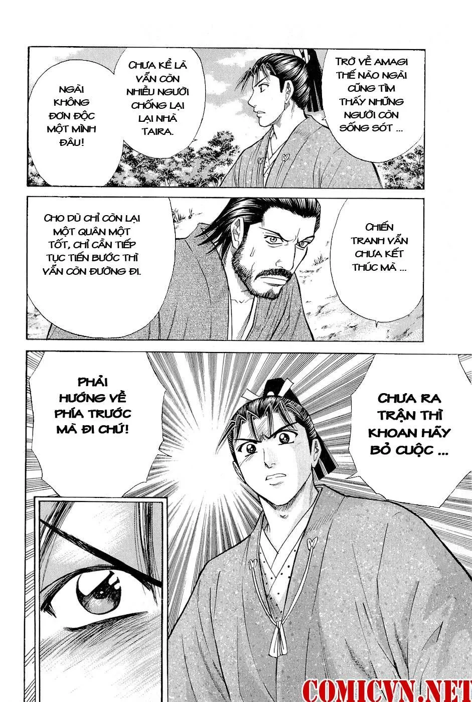 Shana Oh Yoshitsune (Ss2) Chapter 2 - 44