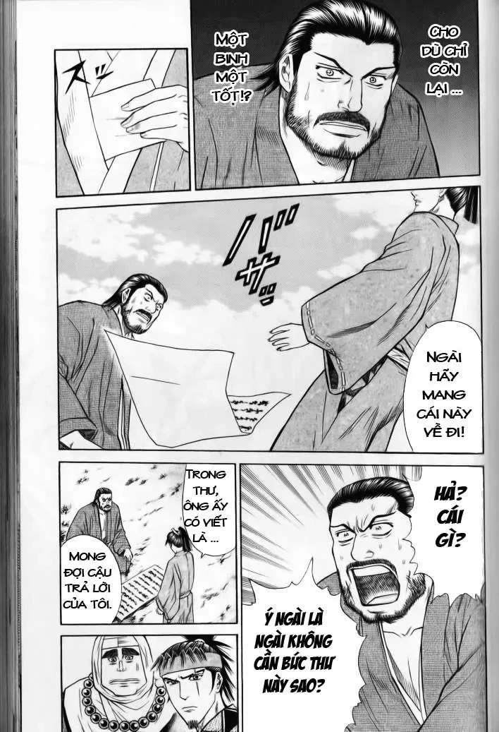 Shana Oh Yoshitsune (Ss2) Chapter 2 - 45