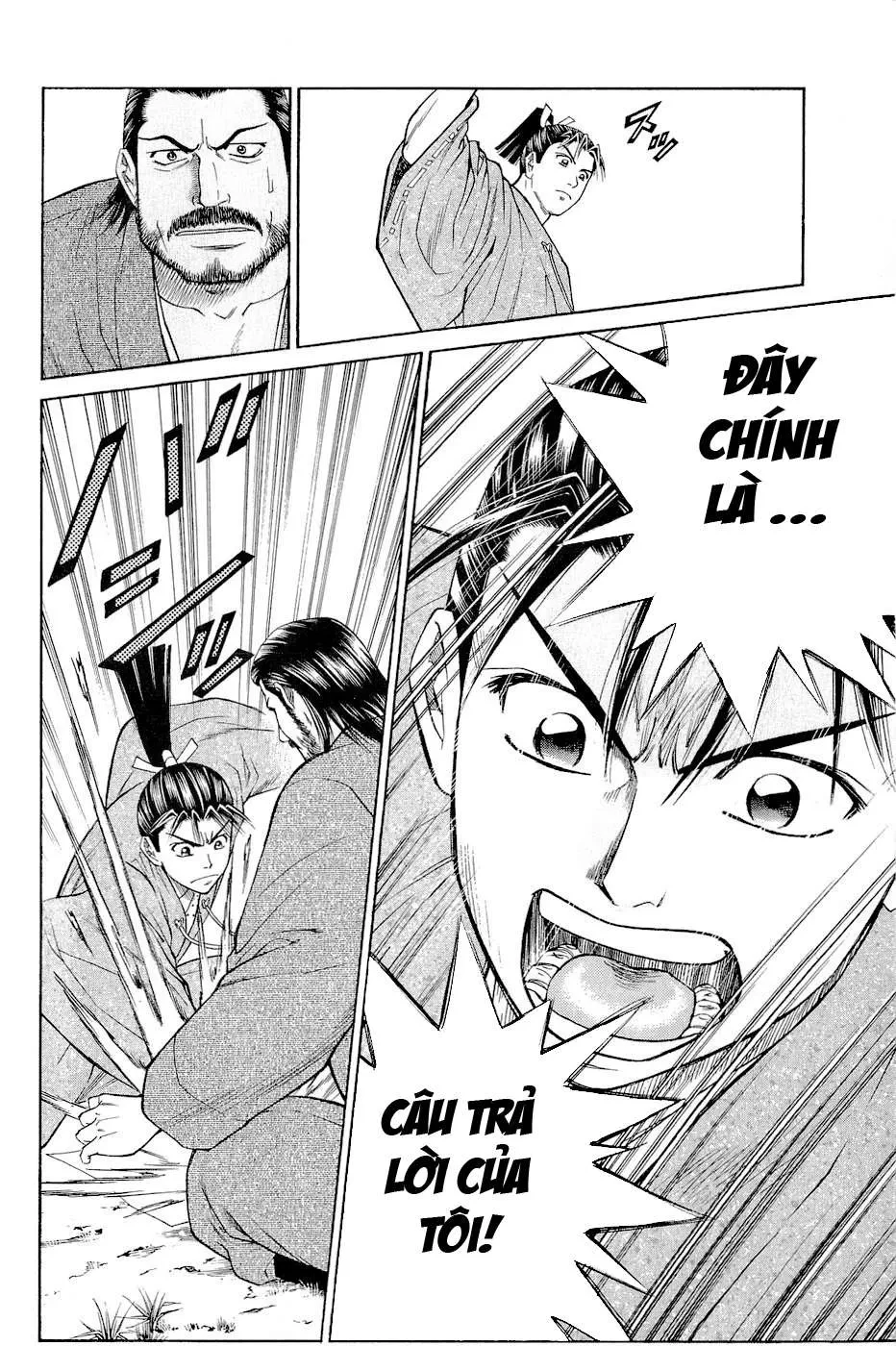 Shana Oh Yoshitsune (Ss2) Chapter 2 - 46