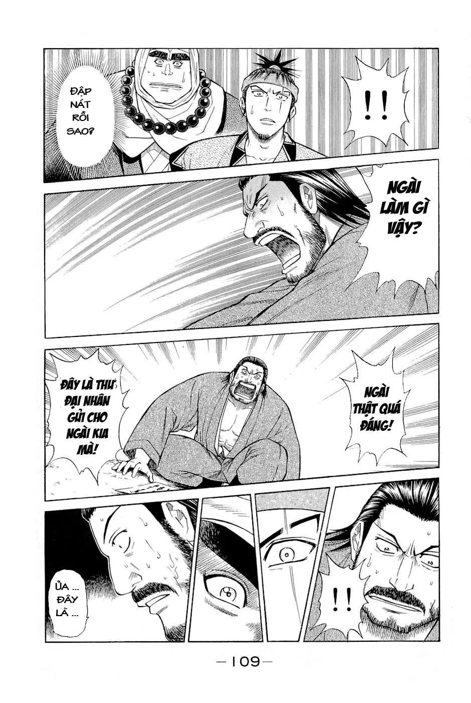 Shana Oh Yoshitsune (Ss2) Chapter 2 - 47