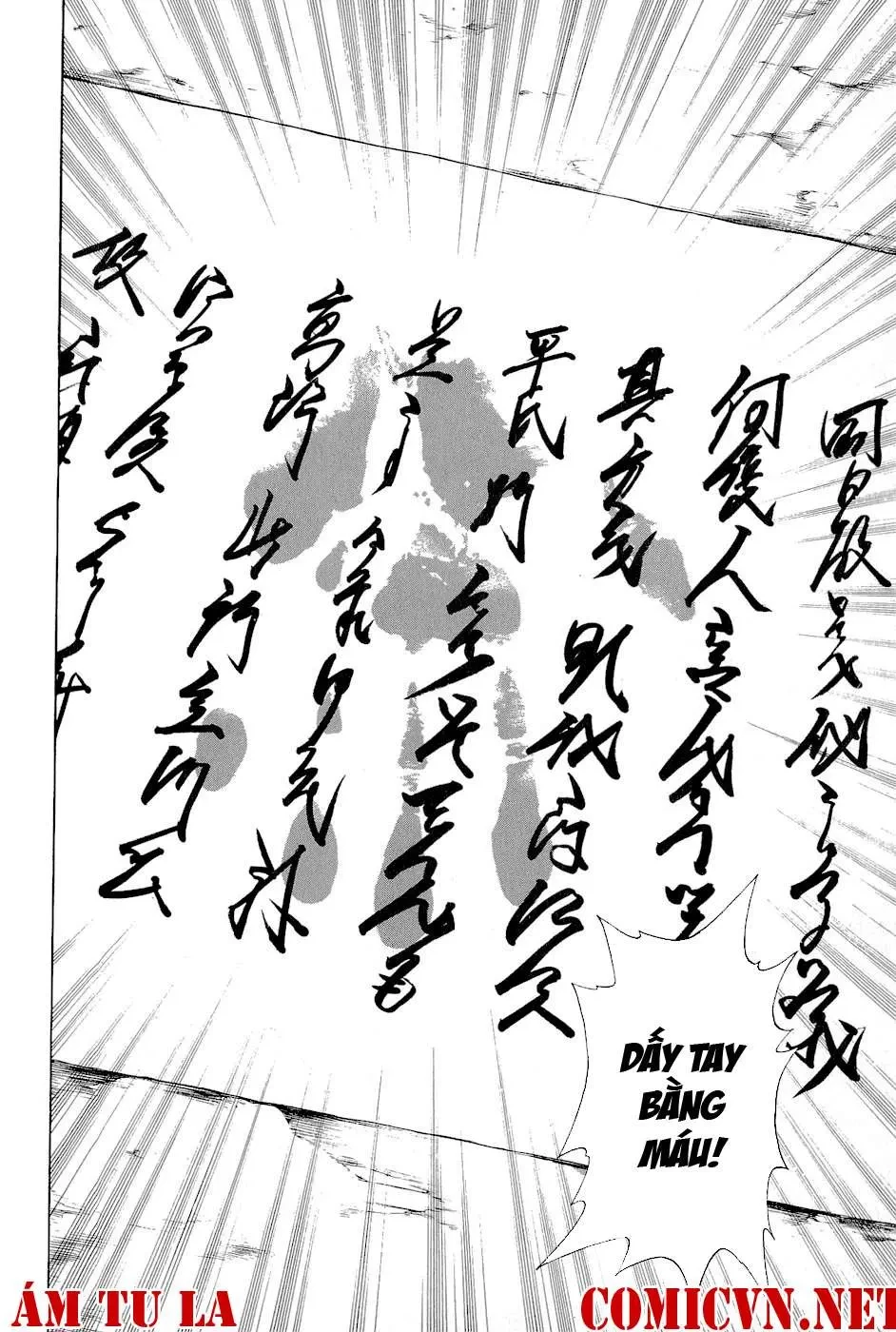 Shana Oh Yoshitsune (Ss2) Chapter 2 - 48