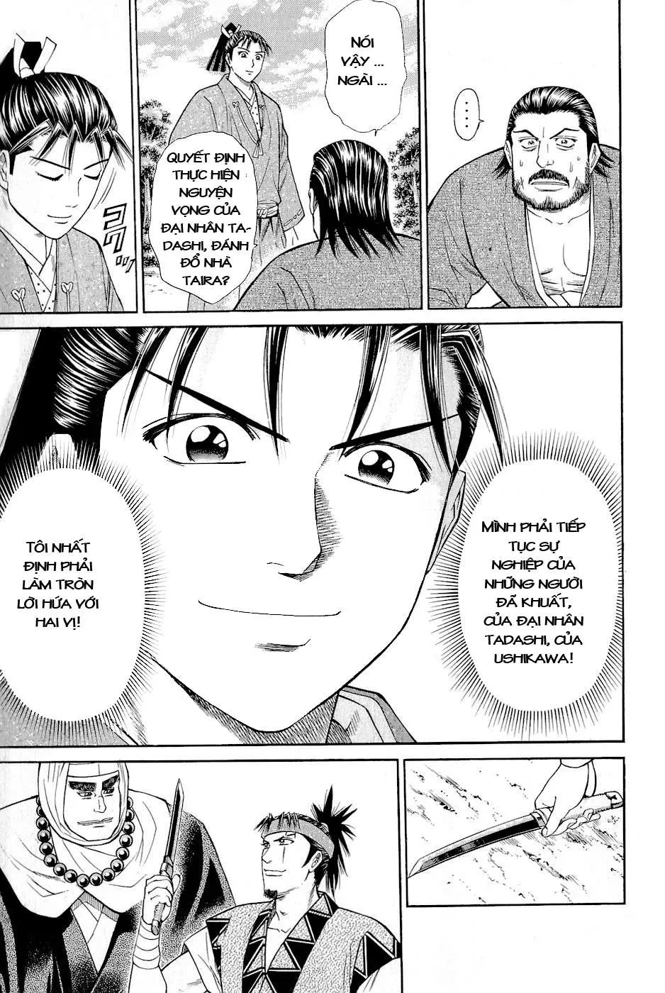 Shana Oh Yoshitsune (Ss2) Chapter 2 - 49