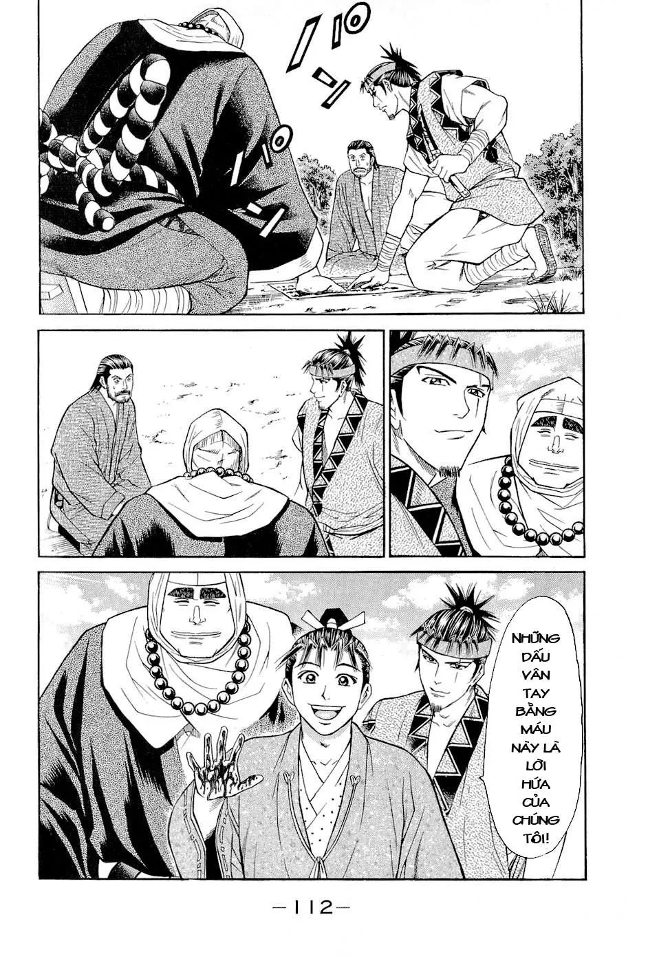 Shana Oh Yoshitsune (Ss2) Chapter 2 - 50