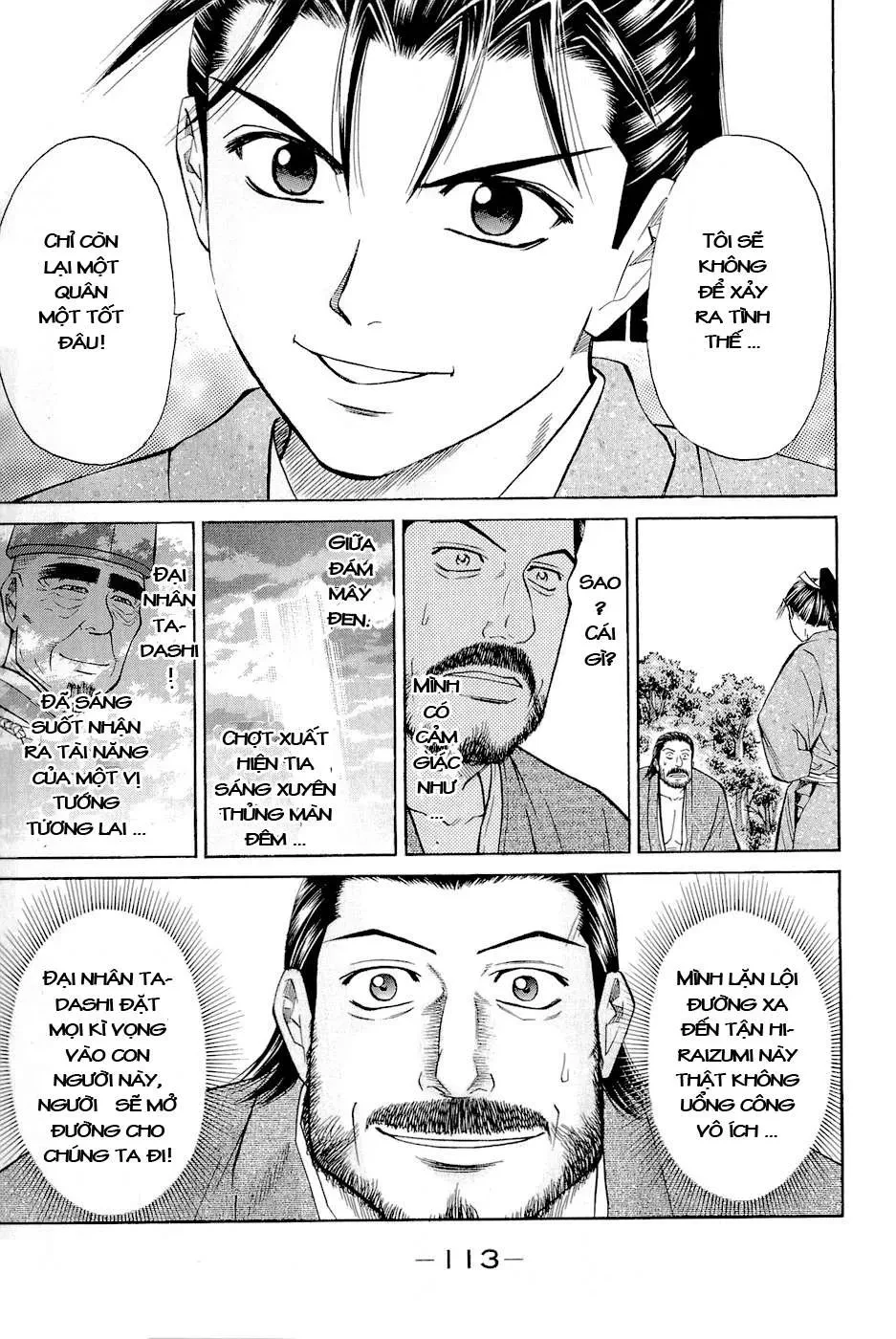 Shana Oh Yoshitsune (Ss2) Chapter 2 - 51