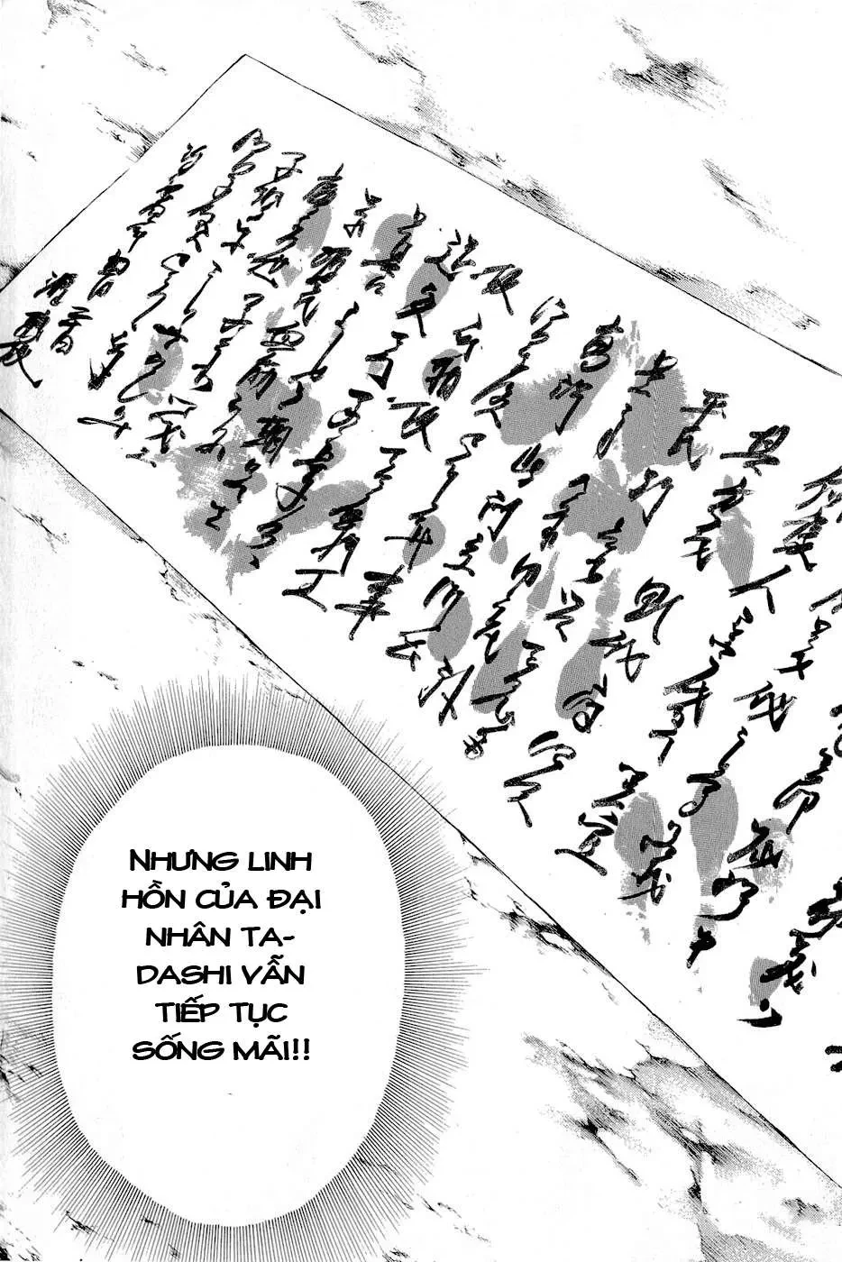 Shana Oh Yoshitsune (Ss2) Chapter 2 - 53