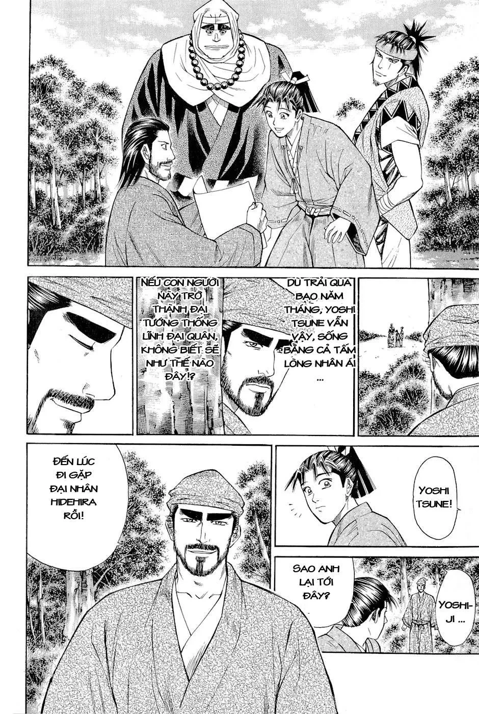 Shana Oh Yoshitsune (Ss2) Chapter 2 - 54