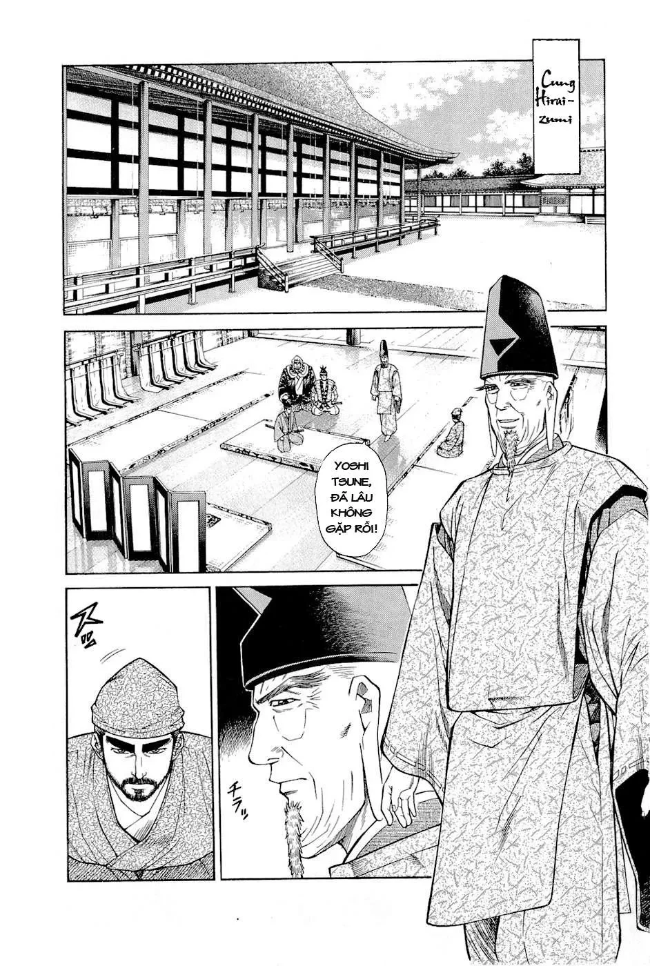 Shana Oh Yoshitsune (Ss2) Chapter 2 - 55