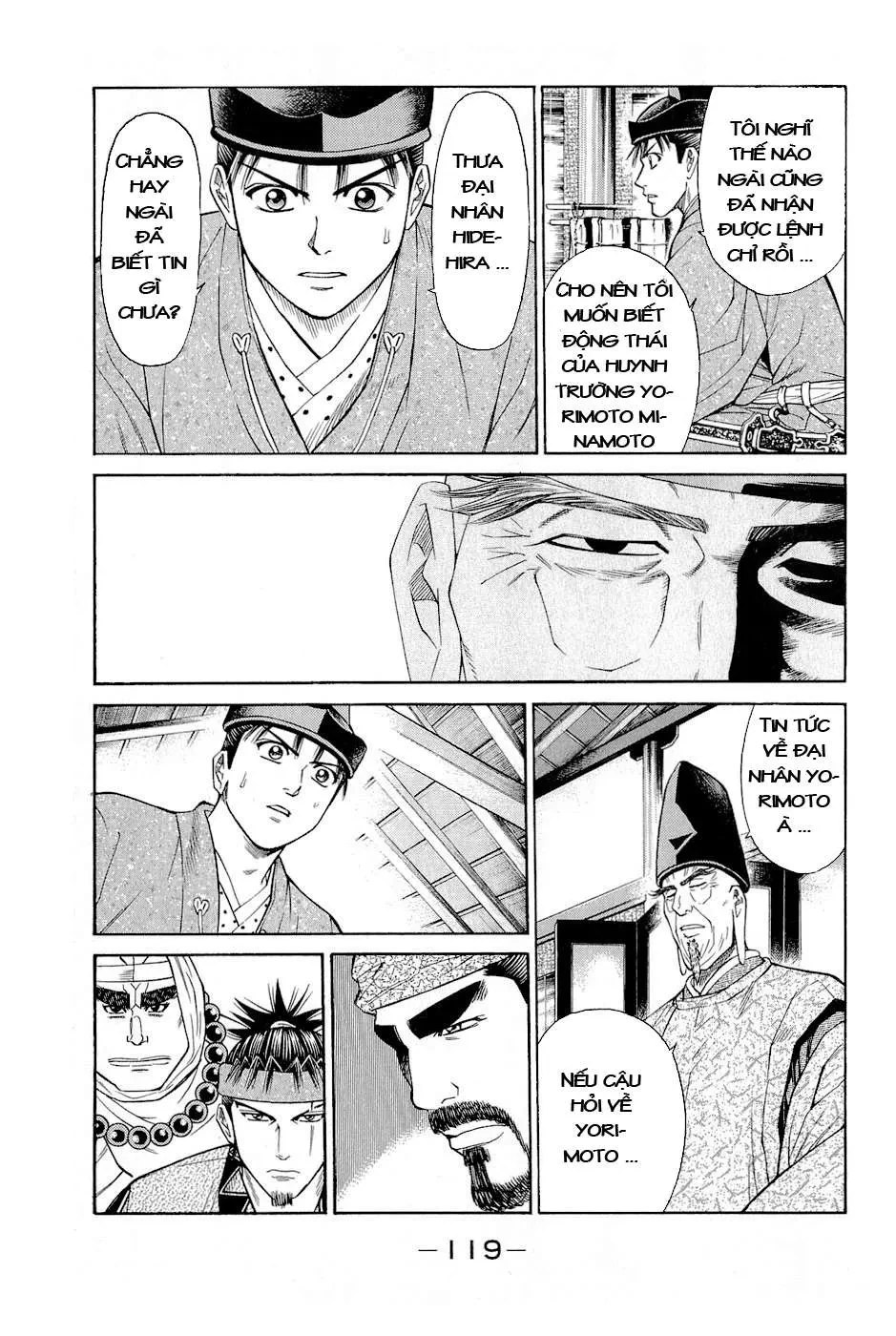 Shana Oh Yoshitsune (Ss2) Chapter 2 - 57